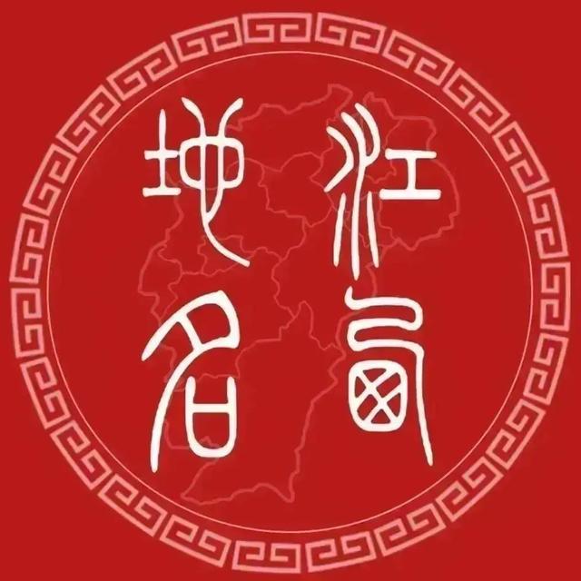 曹字五行屬什么？康熙字典曹字五行屬什么屬性！