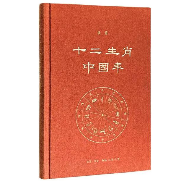 娥的意思？娥的意思解釋！