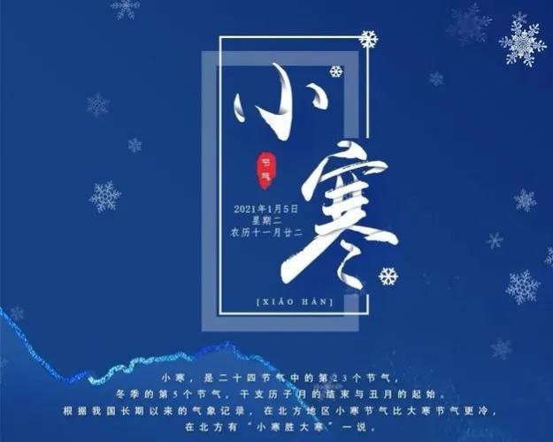 雛的意思？交姤是什么意思！