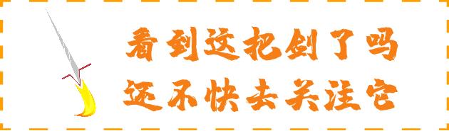 黃魚鲞念什么，黃魚鲞多少錢一斤