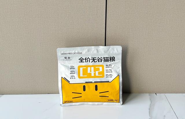 貓字的筆畫順序怎么寫，貓字的筆畫順序視頻