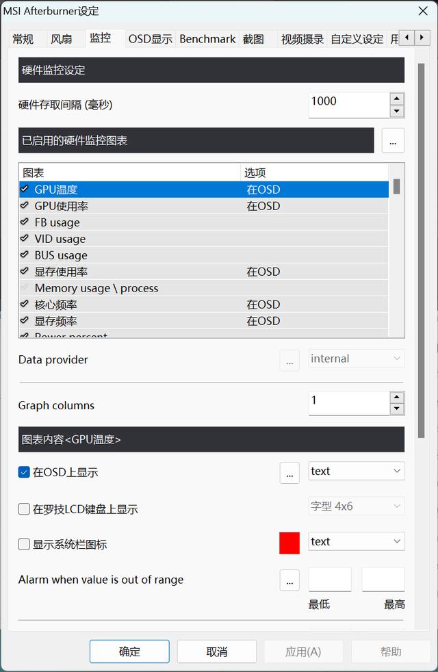 電腦起名字按生辰八字免費(fèi)八字看五行，電腦測(cè)算姓名八字一生命運(yùn)