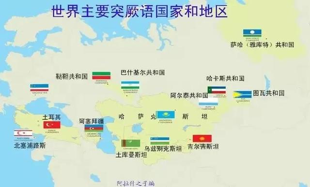 敕勒川，敕勒川是什么意思
