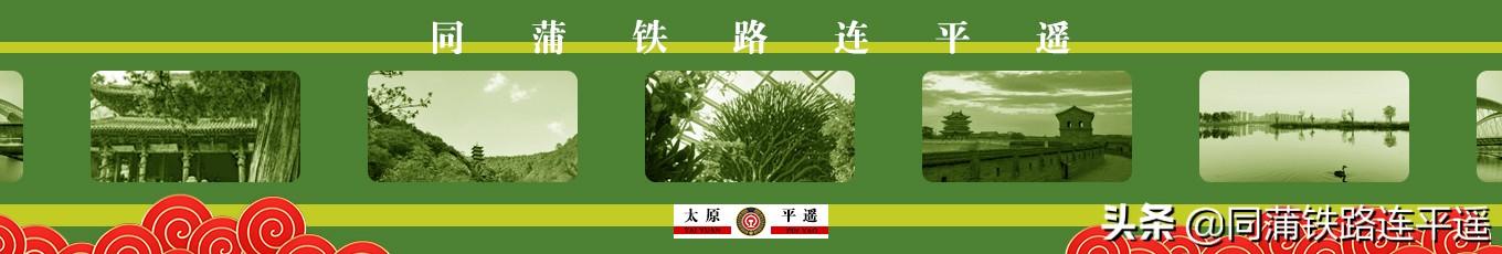 詎的意思？諫的意思！
