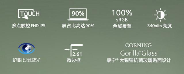 電腦取名字按生辰八字哪里有一，周易起名網(wǎng)唯一官網(wǎng)免費(fèi)