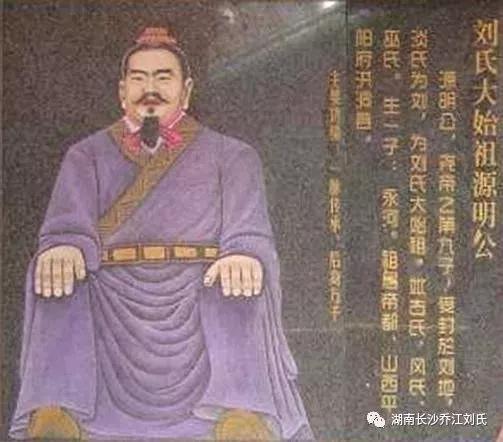 023年劉姓寶寶起名，2023年劉姓寶寶起名以博字開頭"