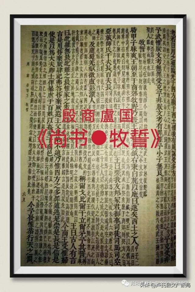 盧姓男孩起名大全2023，盧姓男孩起名大全2023屬兔