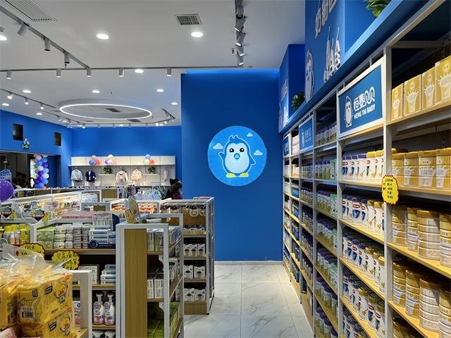 母嬰店取名字大全集女孩，母嬰店取名字大全集男孩