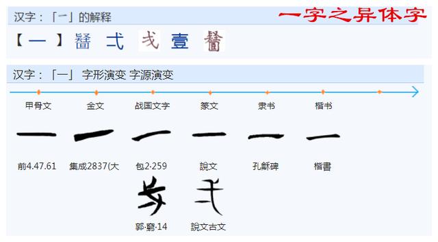 海藍寶五行屬性是什么，海藍寶五行屬性是什么意思