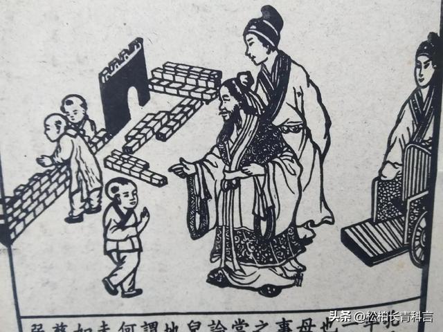 陳姓起名通典書籍大全，陳姓起名通典書籍名字