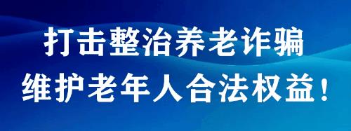 藥店取名大全名字2023年，藥店起名字大全免費(fèi)