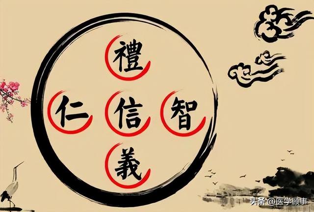 佳字五行屬什么，佳字五行屬什么屬性