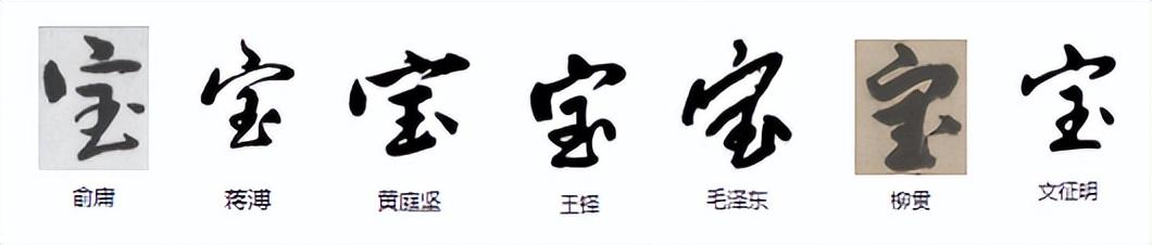 海藍寶五行屬性是什么，海藍寶五行屬性是什么意思