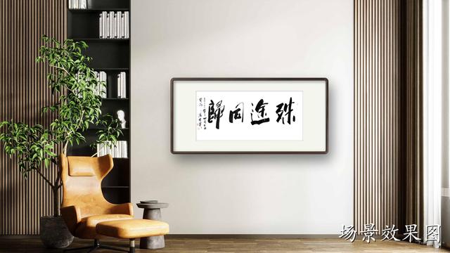 歸的成語(yǔ)開(kāi)頭，歸的成語(yǔ)開(kāi)頭成語(yǔ)接龍