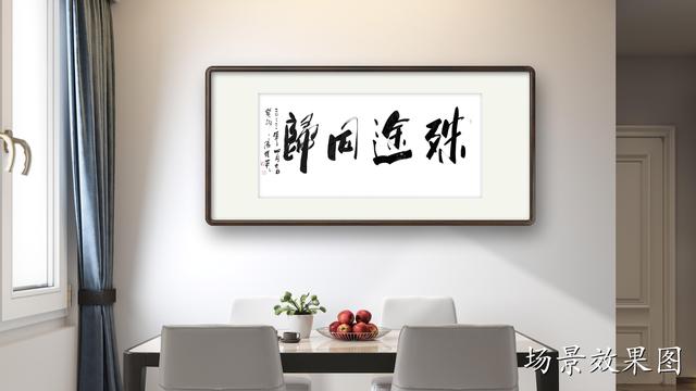 歸的成語(yǔ)開(kāi)頭，歸的成語(yǔ)開(kāi)頭成語(yǔ)接龍