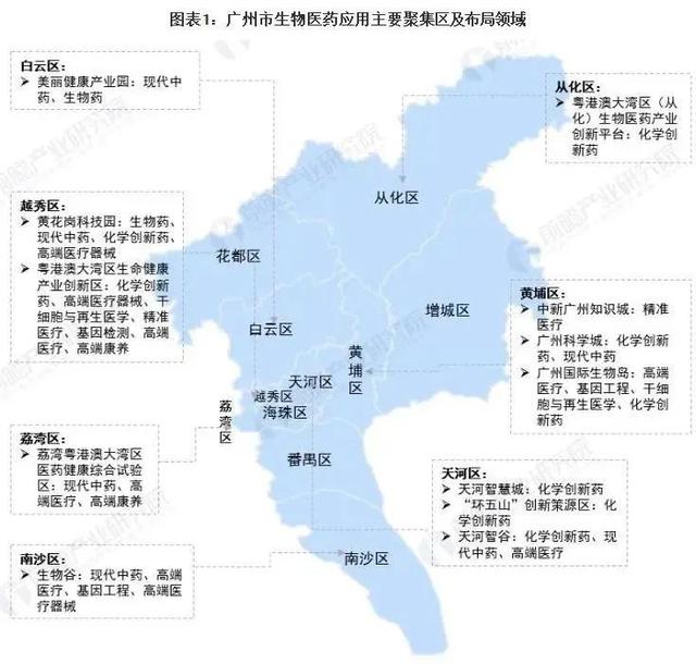 蹊蹺的意思，蹊蹺的意思是啥