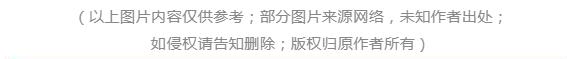 鵑字四字詞語，鵑_成語