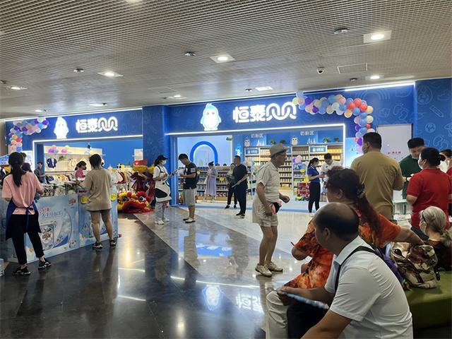 母嬰店取名字大全集女孩，母嬰店取名字大全集男孩