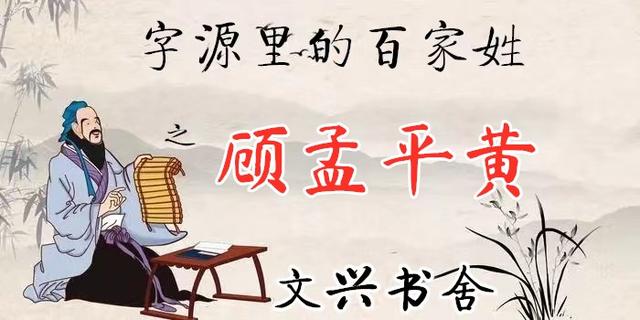 光字五行屬什么屬性的名字好，光字五行屬什么,有什么意