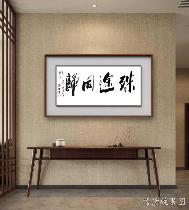 歸的成語(yǔ)開(kāi)頭，歸的成語(yǔ)開(kāi)頭成語(yǔ)接龍