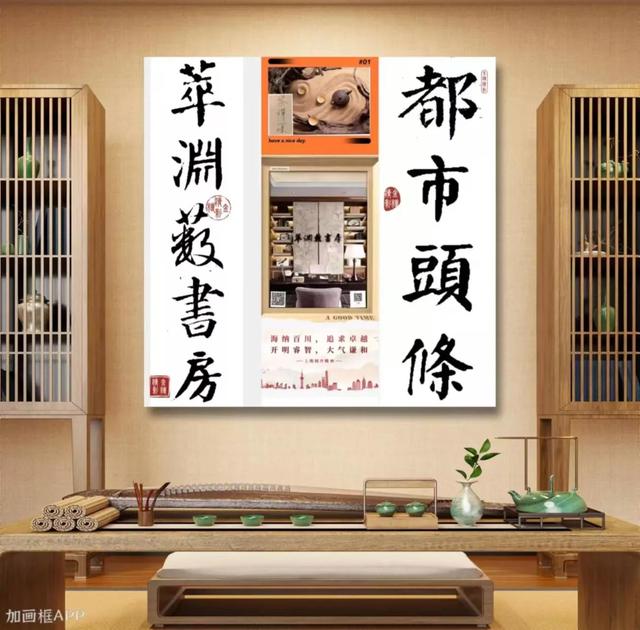 三藏取名網(wǎng)免費算命，三藏姓名打分免費取名