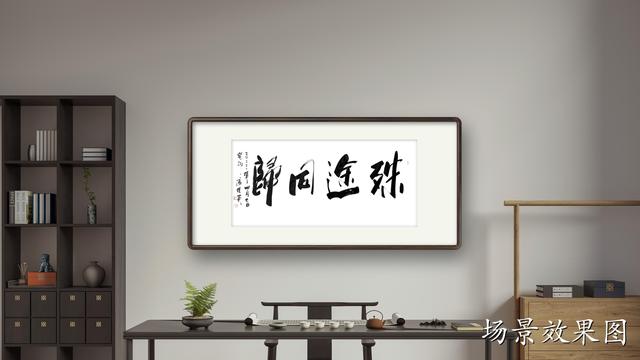 歸的成語(yǔ)開(kāi)頭，歸的成語(yǔ)開(kāi)頭成語(yǔ)接龍