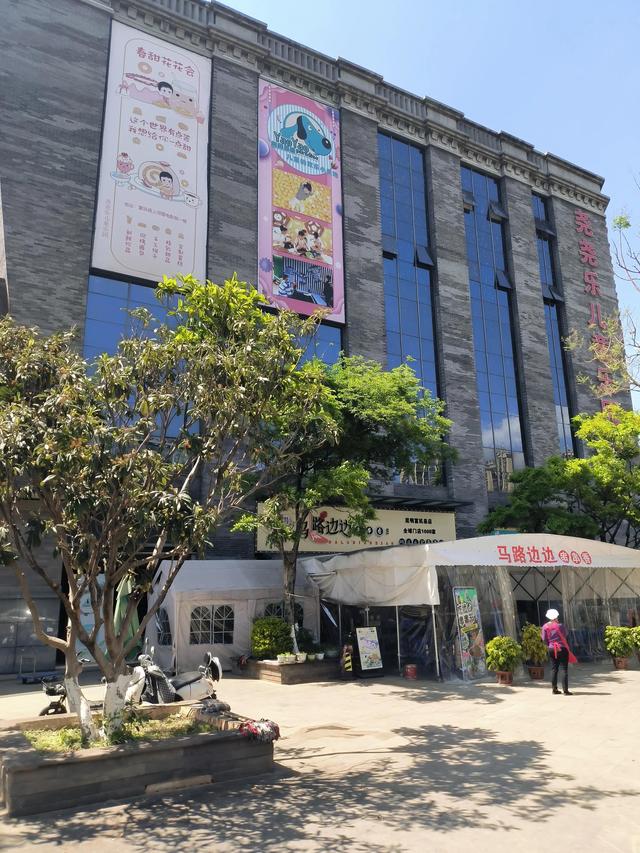 母嬰店名取名字大全免費，母嬰店名字起名大全集