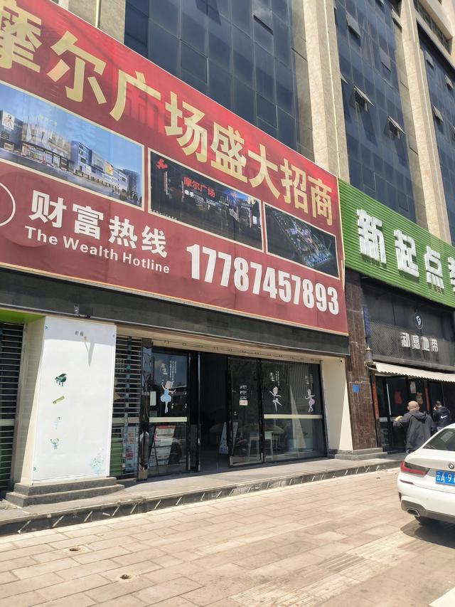 母嬰店名字簡(jiǎn)潔大氣，母嬰店取名字大全集最新