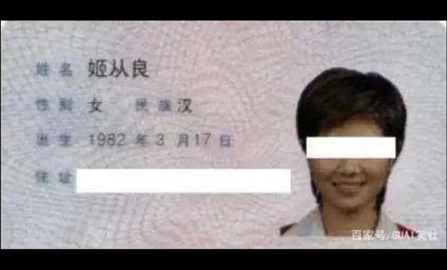 為什么說燊字不能取名男孩缺火叫得響的名字，為什么說燊字不能取名訥