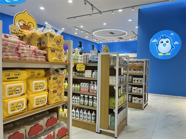 母嬰店取名字大全集女孩，母嬰店取名字大全集男孩