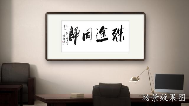 歸的成語(yǔ)開(kāi)頭，歸的成語(yǔ)開(kāi)頭成語(yǔ)接龍