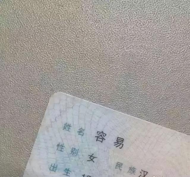 為什么說燊字不能取名男孩缺火叫得響的名字，為什么說燊字不能取名訥