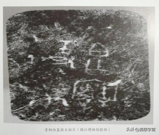 姚姓男孩名字大全2021，姚姓男孩取名內(nèi)涵詩(shī)意名字