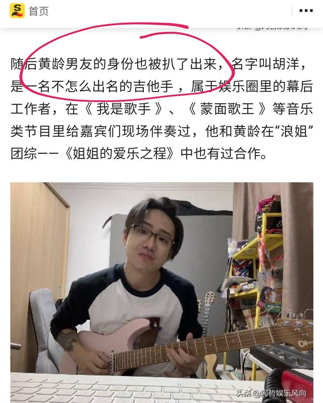 二字加一筆變出36個(gè)字，二字加一筆大全
