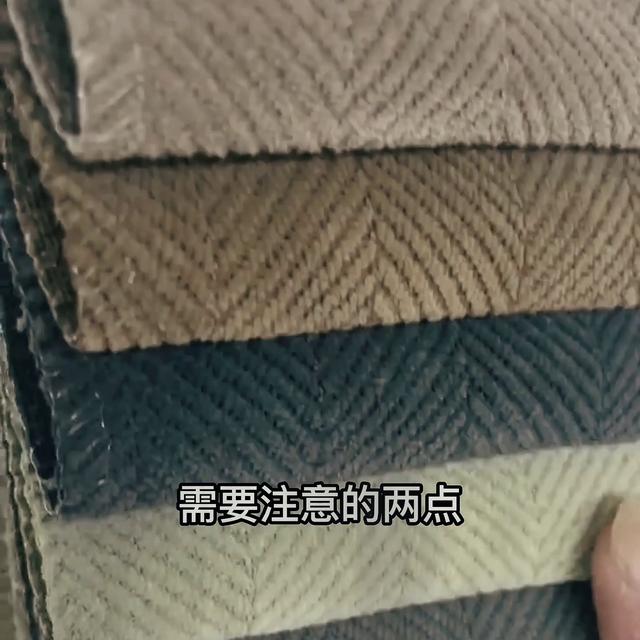窗簾店起名字大全2023年怎么起，窗簾店起名字大全2023女孩