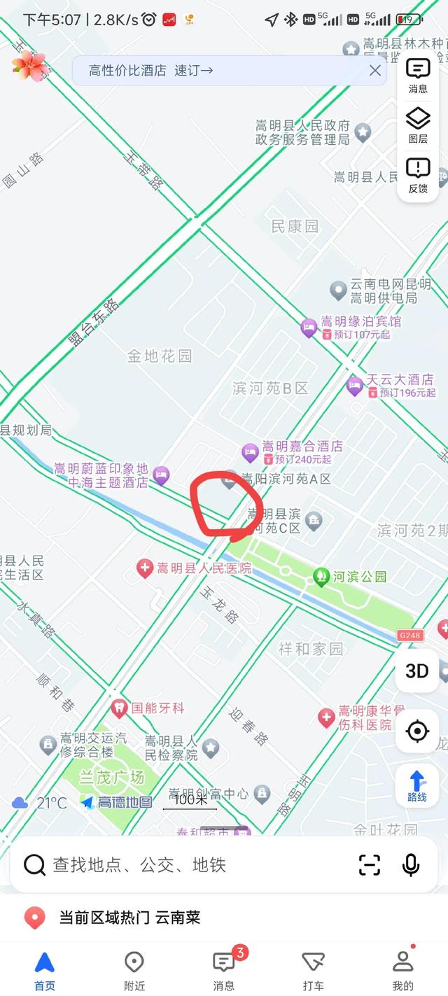 母嬰店名字簡(jiǎn)潔大氣，母嬰店取名字大全集最新