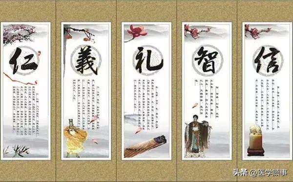 佳字五行屬什么，佳字五行屬什么屬性