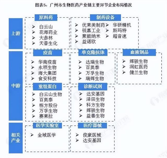 蹊蹺的意思，蹊蹺的意思是啥