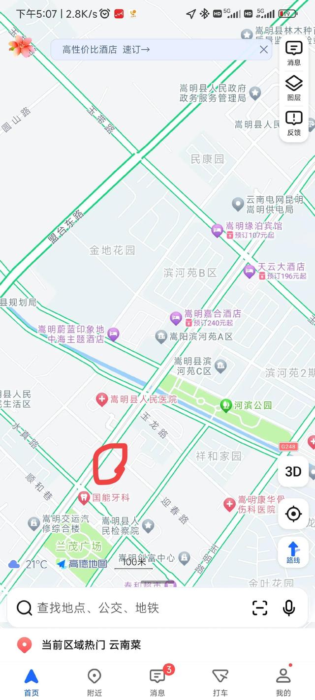 母嬰店名字簡(jiǎn)潔大氣，母嬰店取名字大全集最新
