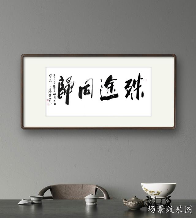 歸的成語(yǔ)開(kāi)頭，歸的成語(yǔ)開(kāi)頭成語(yǔ)接龍