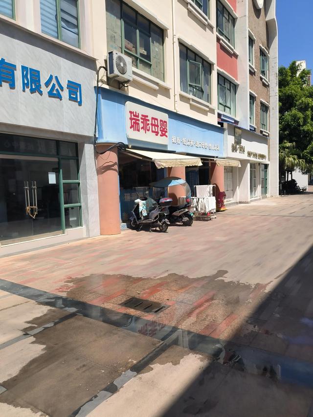 母嬰店名取名字大全免費，母嬰店名字起名大全集