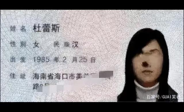 為什么說燊字不能取名男孩缺火叫得響的名字，為什么說燊字不能取名訥