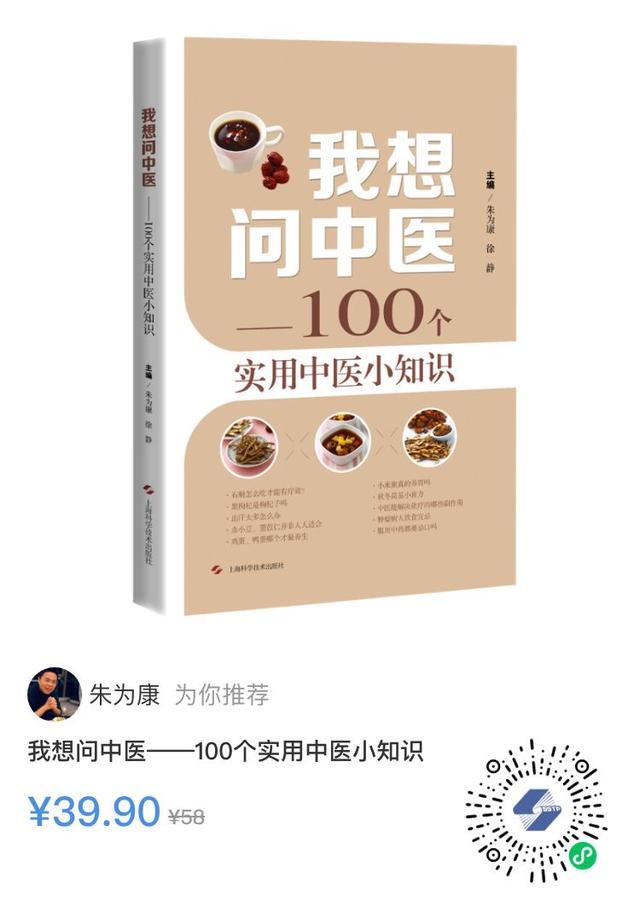 合五行屬什么屬性(雙重吉日網(wǎng))，合字五行屬什么,有什么意思