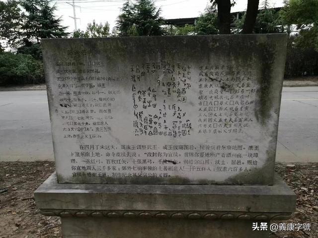 姚姓男孩名字大全2021，姚姓男孩取名內(nèi)涵詩(shī)意名字