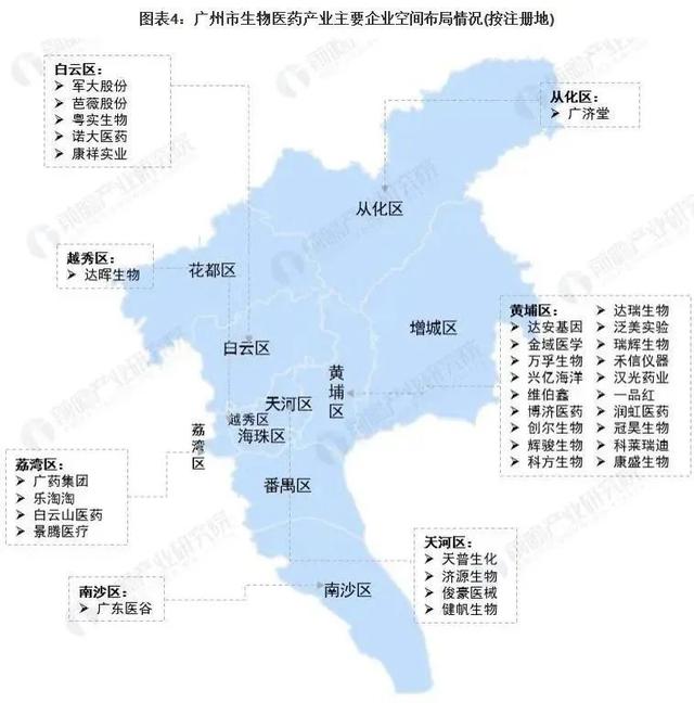 蹊蹺的意思，蹊蹺的意思是啥