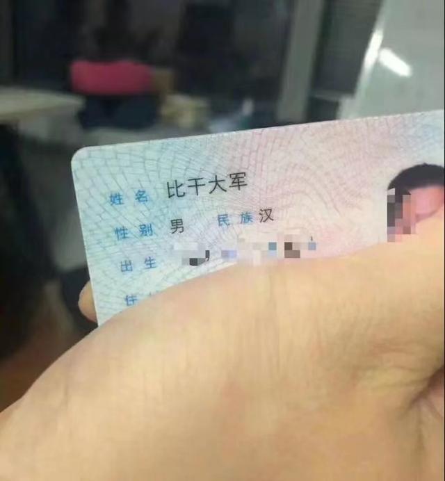 為什么說燊字不能取名男孩缺火叫得響的名字，為什么說燊字不能取名訥