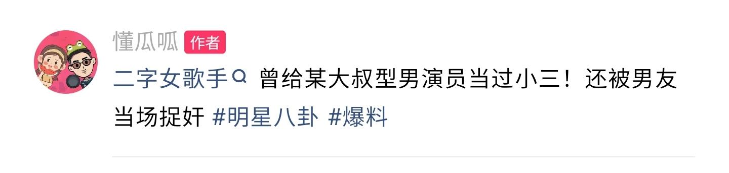 二字加一筆變出36個(gè)字，二字加一筆大全