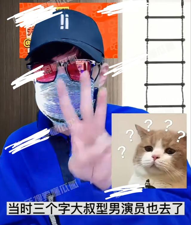 二字加一筆變出36個(gè)字，二字加一筆大全