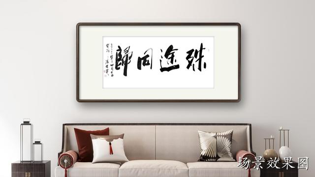 歸的成語(yǔ)開(kāi)頭，歸的成語(yǔ)開(kāi)頭成語(yǔ)接龍