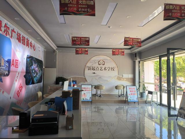 母嬰店名字簡(jiǎn)潔大氣，母嬰店取名字大全集最新